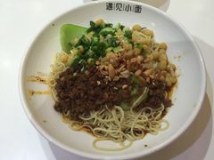 -遇见小面(凯德广场店)