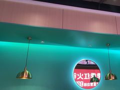 -季季红火锅(新建新城吾悦店)