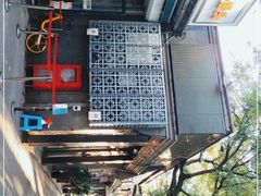 -天泽祥·鼓楼馒头(鼓楼店)