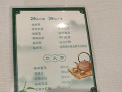 -新雅粤菜馆(南京东路店)