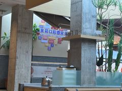 -鲜牛记潮汕牛肉火锅(淮安珠海路店)