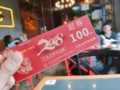 -红钳侠小龙虾·烧烤(中赢康康谷店)