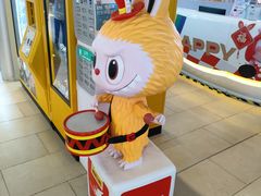 -江燕路万科里