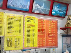 -明呈黄鱼面馆(斜土路店)