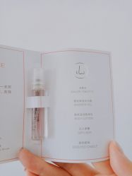 -气味图书馆