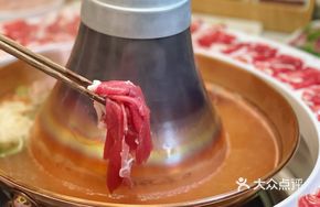 Purple Copper Spring Water Pot