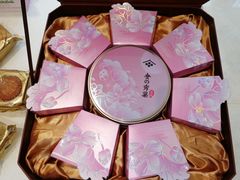 -成都绿洲大酒店(春熙路太古里店)