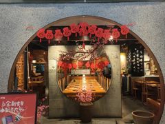 门面-呷哺呷哺 黄金牧场 (大港油田幸福广场店)