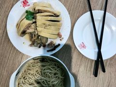 -泰煌鸡·上海白斩鸡·鸡汤面(万航店)