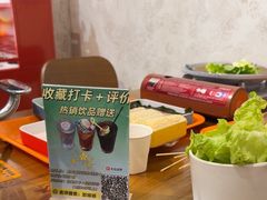 -黔哆哆地摊酸汤火锅(清湖店)