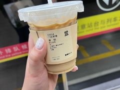 -JPG canteen(广州乐峰广场店)
