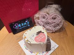 -ZIYUE CAKE线上店