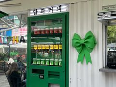 -ALPHA COFFEE阿尔法咖啡(虹莘路店)