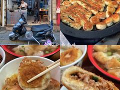 -张阿三馄饨店