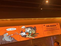 -鸣记脆皮烤鱼·海鲜烤鱼(三八广场店)
