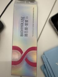 -Yestar杭州艺星医疗美容医院