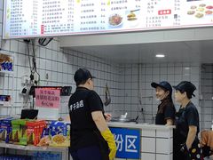 -小罗子汤店(大士院总店)
