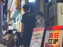 -刘师父老汉口江湖菜(蔡锷路店)