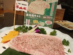 黑毛和牛A5-梦山水日本烧肉(五四广场店)