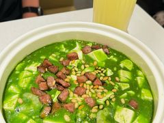 -桂满陇·海市蜃楼·黑金(国金店)