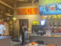 -有局·成都市井烧烤·精酿啤酒(双楠店)