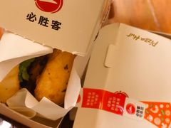 -必胜客(大坪英利店)