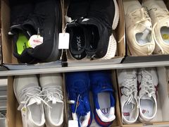 -BIGOFFS 超级折扣(仁恒伊势丹店)