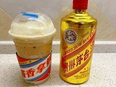 -芍药居北里