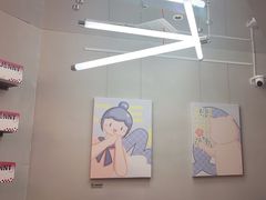 -静宜和她的朋友(星海广场店)