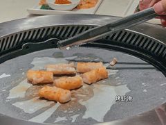 -么子烤肉(化龙池店)