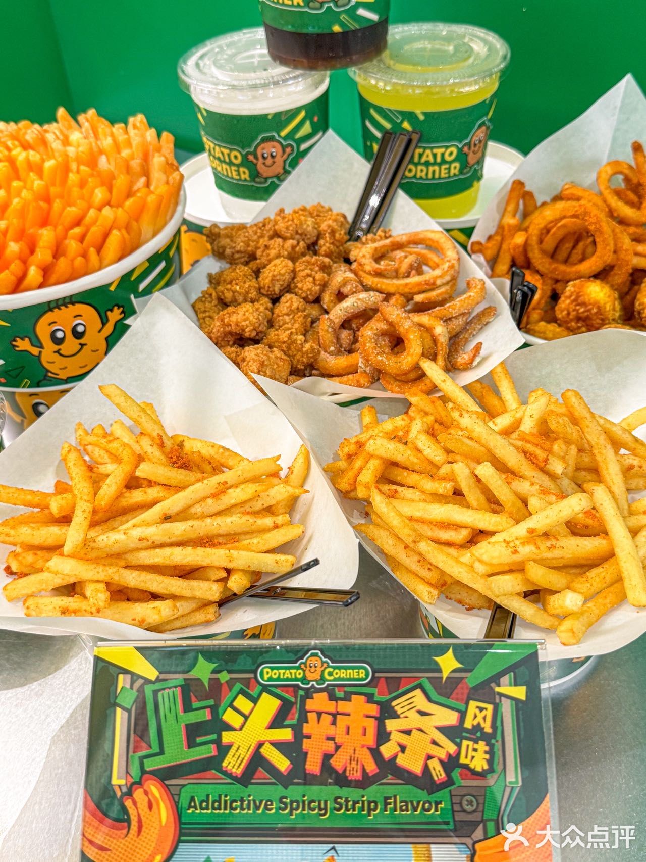 风靡全球的卷卷薯条也是来到中山了！！[流泪]🍟