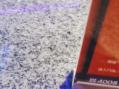 -蛙来哒(华隆步步高店)