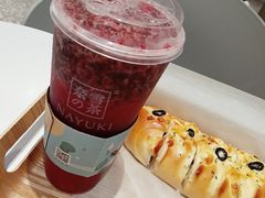 -奈雪的茶(湖滨银泰in77C区PRO店)