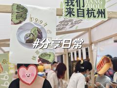 -仲盛世界商城