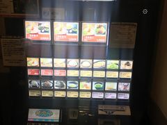 -一蘭拉面(新宿中央东口店)