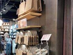 -MUJI无印良品(大悦城店)