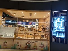 -覔书店(壹方城店)