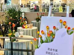 -远大购物中心(南岗店)