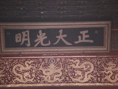 -故宫博物院(故宫)