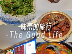 -金典银峰老鹅馆·昆山菜(亭林公园店)