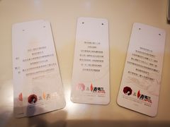 -茶颜悦色(金茂览秀城LG层外街店)