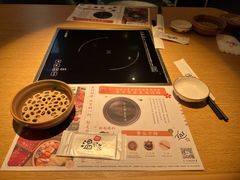 -温野菜涮涮锅(曲江大悦城店)