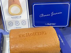 -the Roll'ING手作瑞士卷专门店(卓悦中心店)