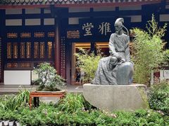 -成都杜甫草堂博物馆