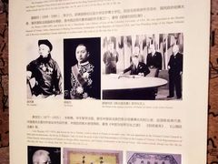 -嘉定博物馆
