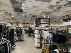 -MUJI无印良品(世博源店)