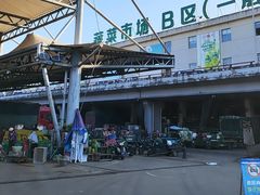 -南京众彩农副产品配送有限公司