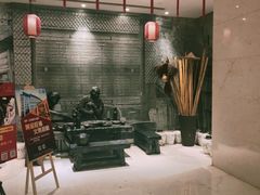 -苏州金科大酒店