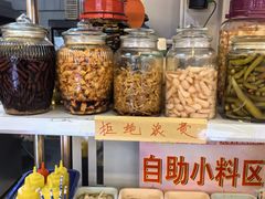 -阿昌白族石板烧(大理古城店)