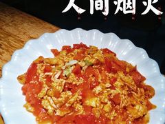 -聪辉同安老美食饭店(大元路店)
